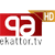 Ekattor TV