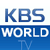 KBS World