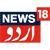 News18 Urdu