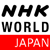 NHK World