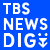 TBS NEWS DIG