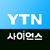 YTN Science